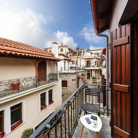 White Hills & * Arachova