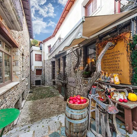 White Hills & Arachova