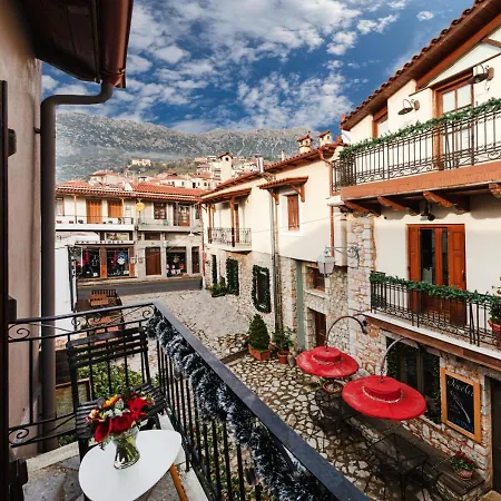 White Hills & Arachova